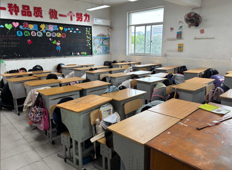 QQ20250424-205143.png
