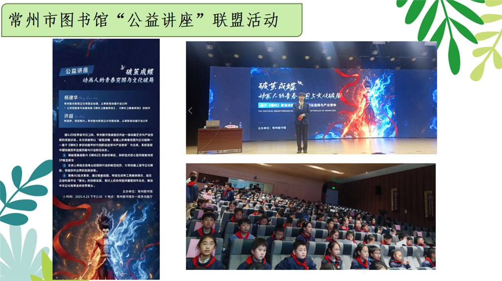 图5.png