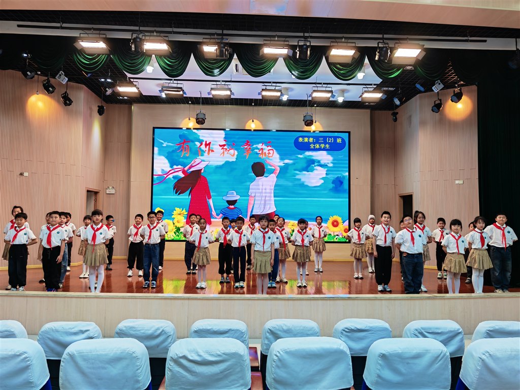 三2.jpg