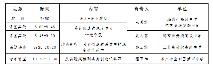 微信图片_20250429192502.png