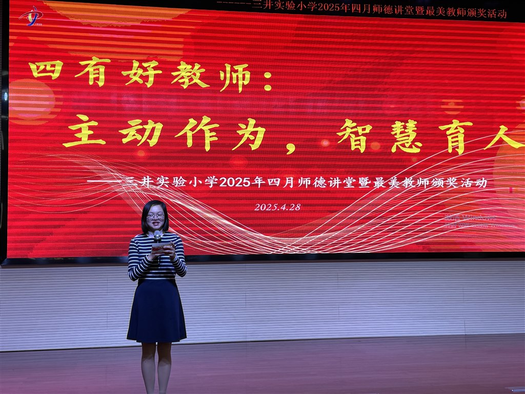 图18.JPG