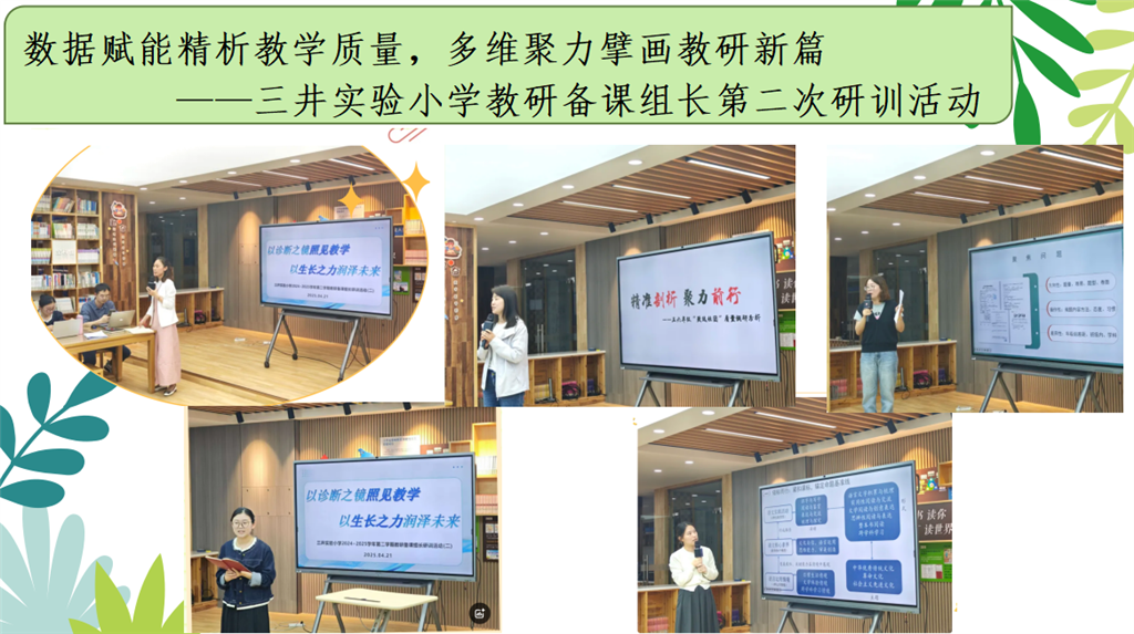图3.png