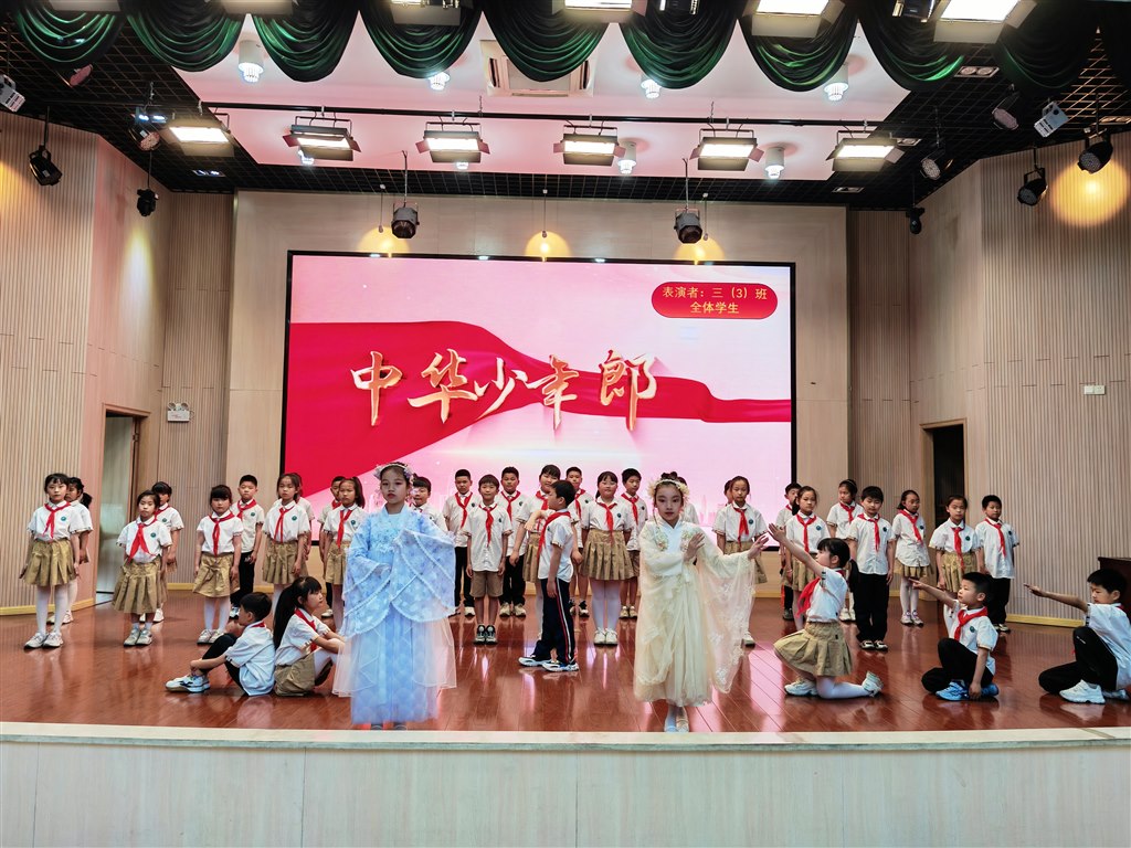 三3.jpg