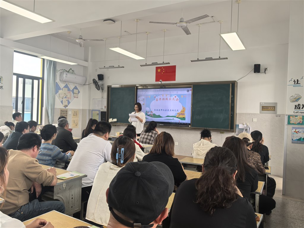 微信图片_20250429180107.jpg