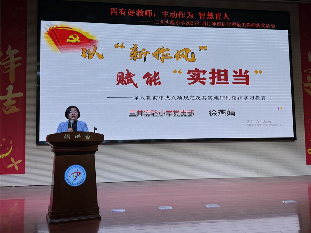 图22.JPG