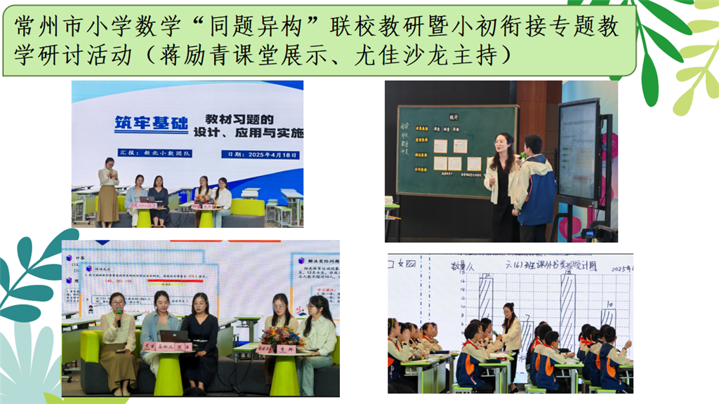 图2.png