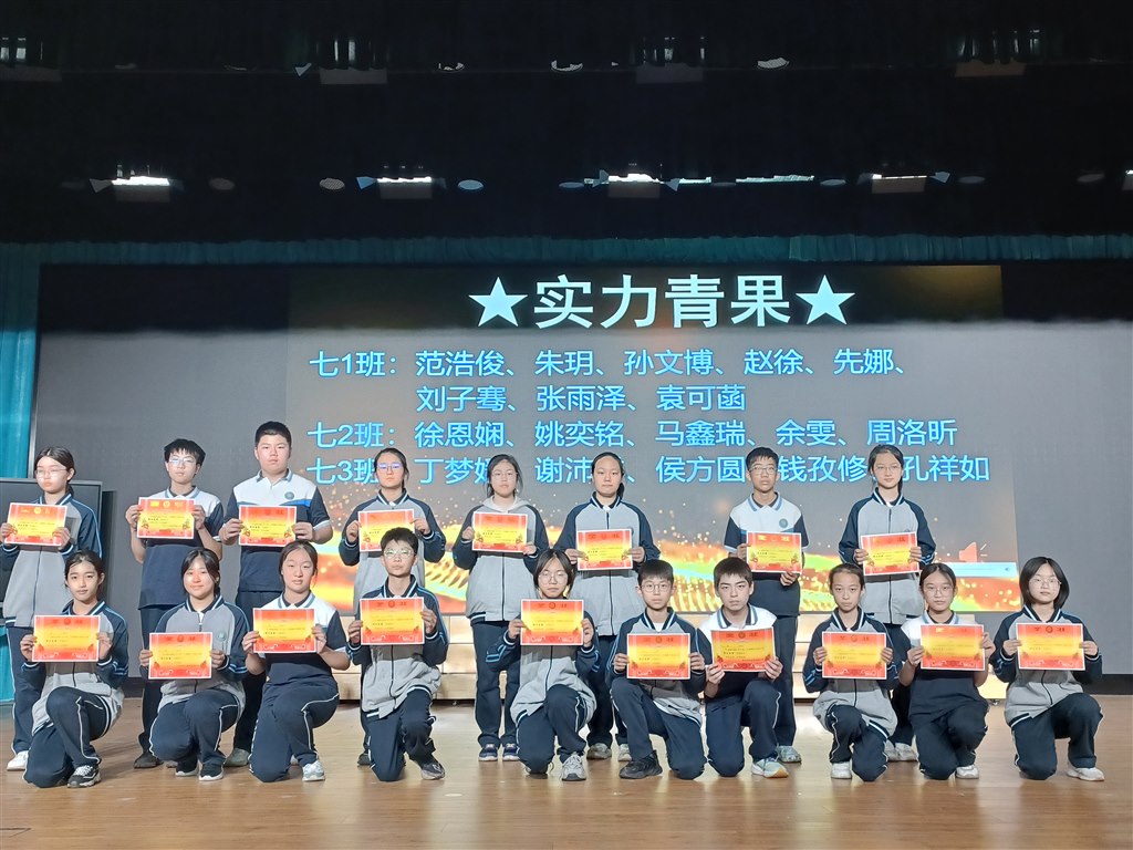 实力1.jpg