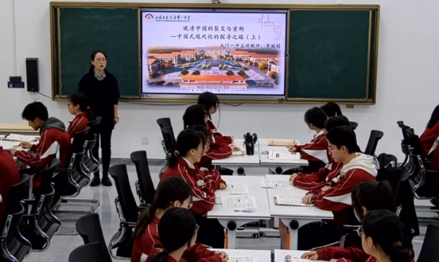 微信图片_20250430091728.jpg