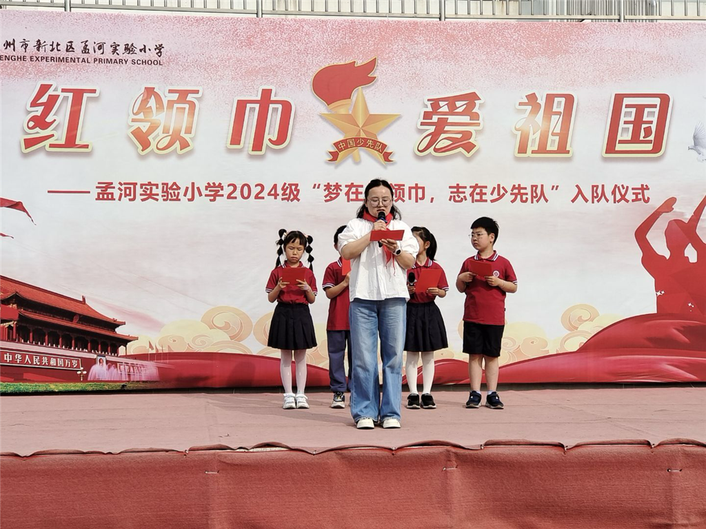 图7.png