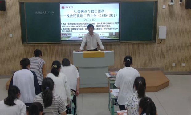 微信图片_20250430091734.jpg