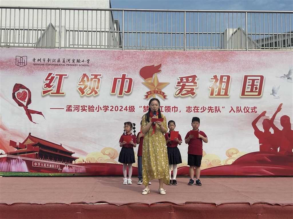 图6.JPG