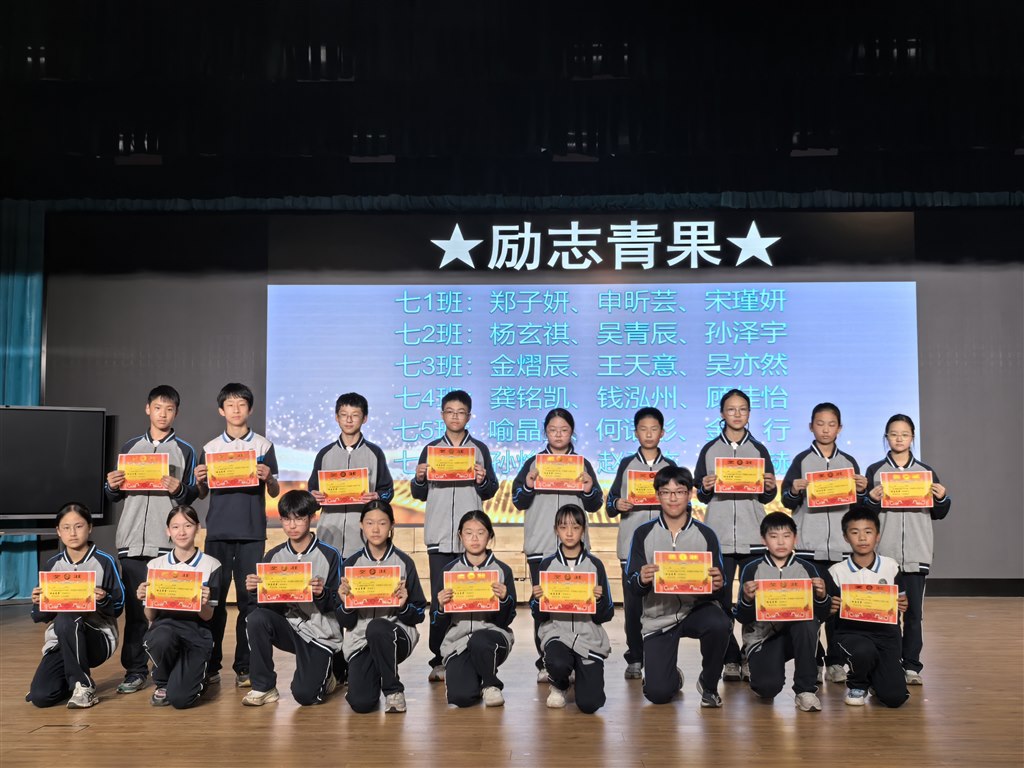 励志.jpg