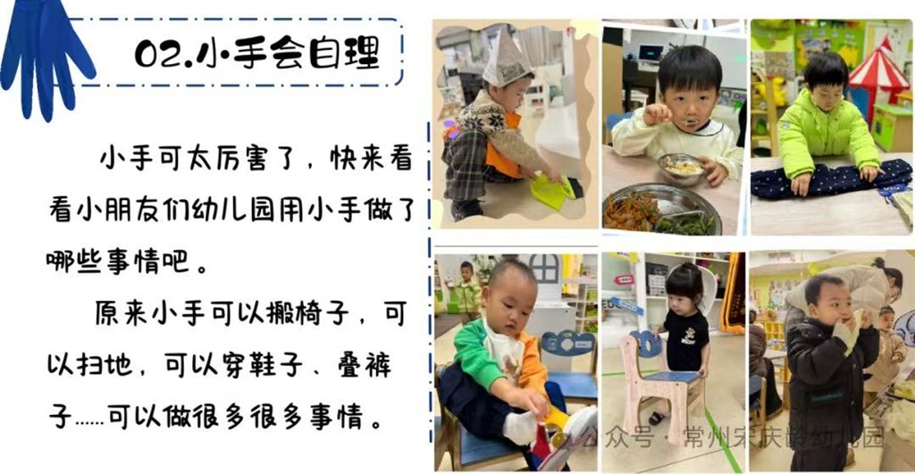 微信图片_20250430143736.jpg