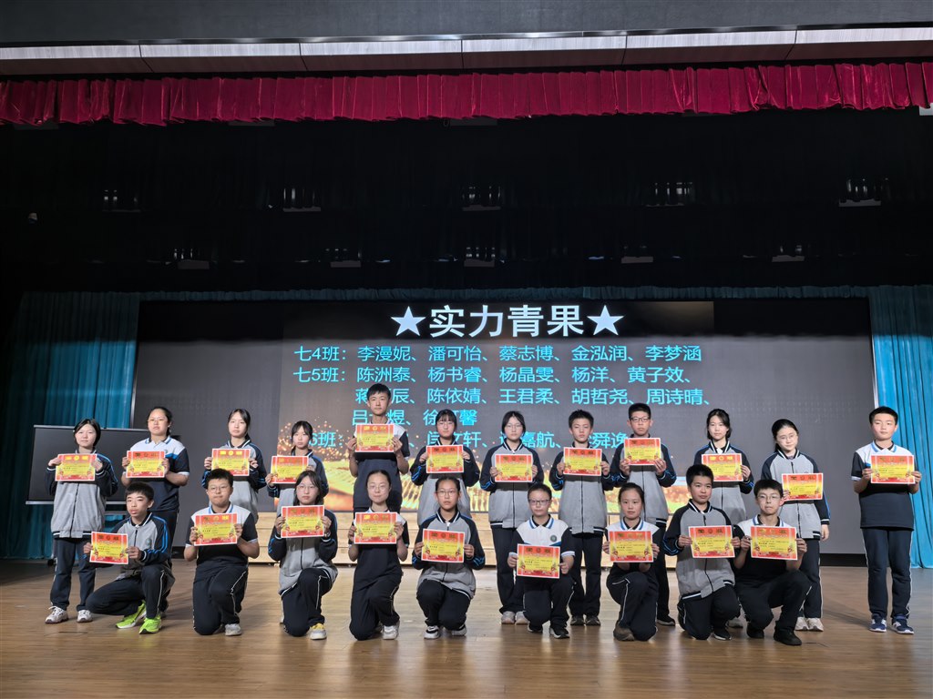 实力2.jpg