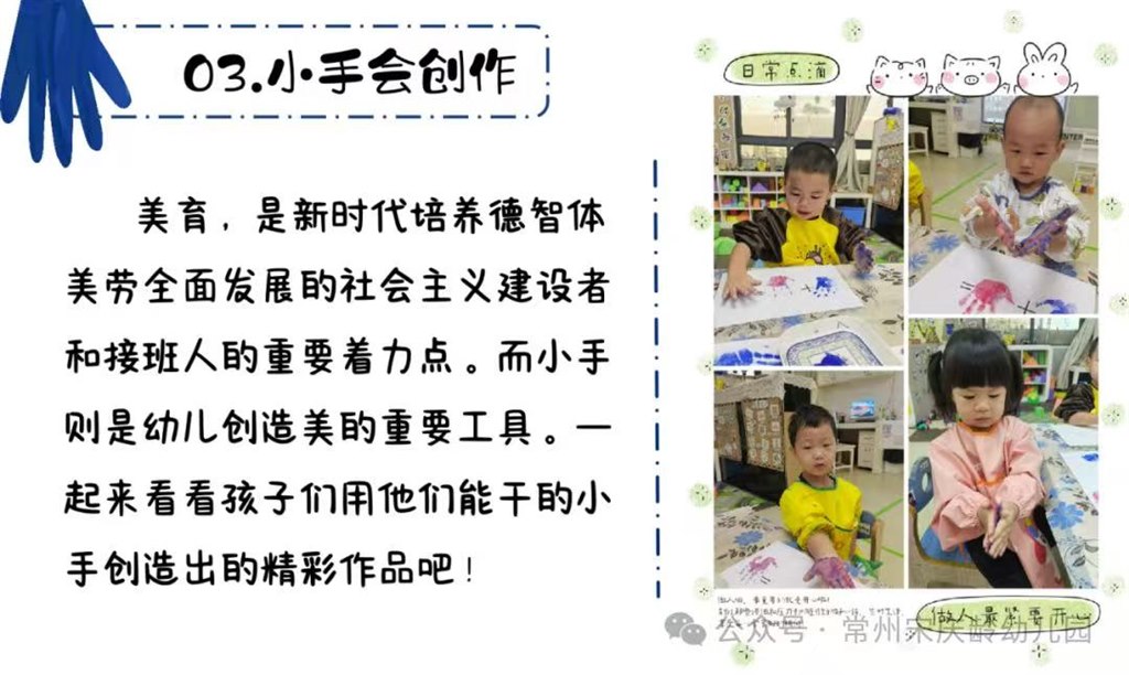 微信图片_20250430143741.jpg