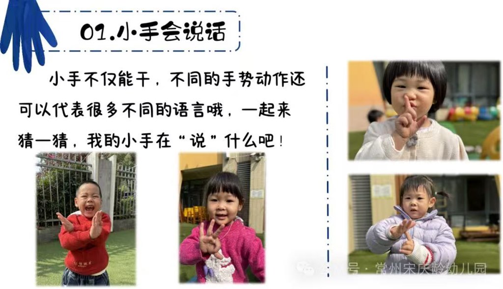微信图片_20250430143729.jpg
