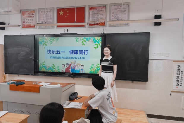 C175444727C558935F23B733064713FF_副本.jpg
