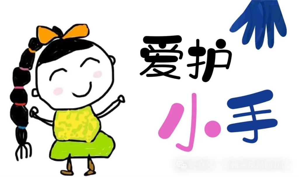 微信图片_20250430143801.jpg