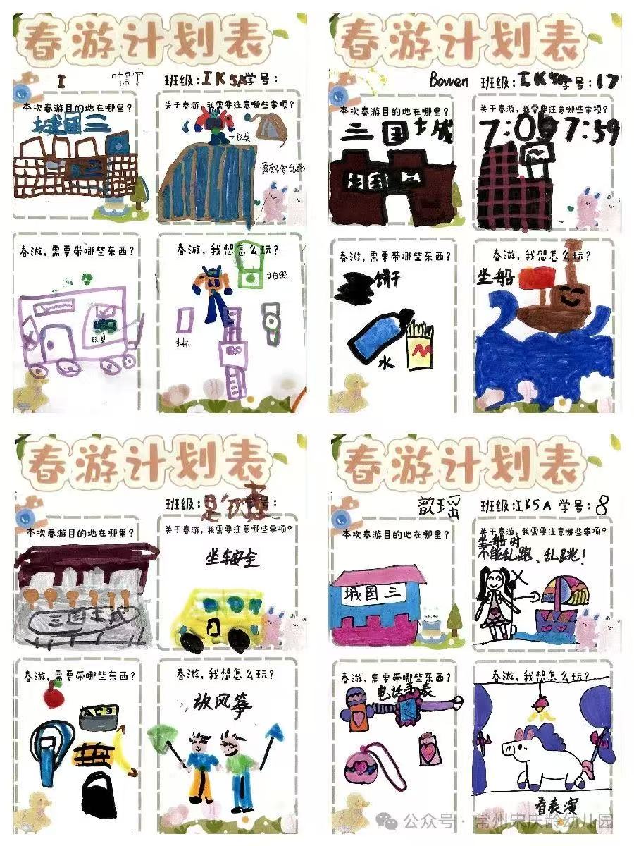 微信图片_20250430133710.jpg