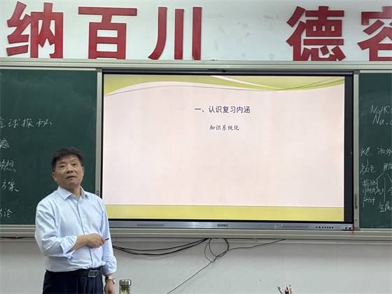 微信图片_20250430142137.jpg