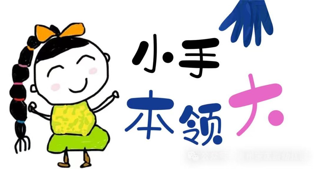 微信图片_20250430143721.jpg
