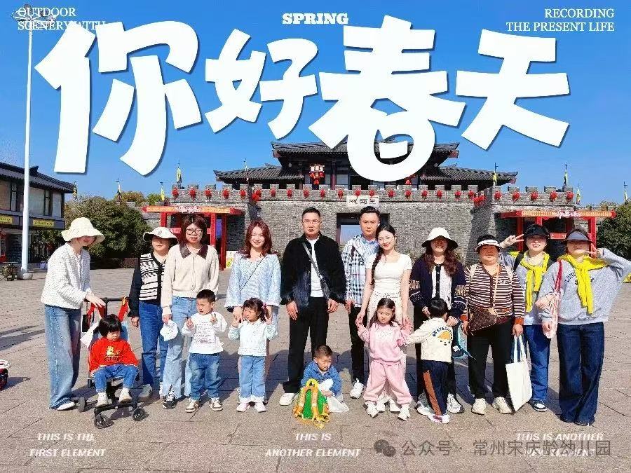 微信图片_20250430133840.jpg