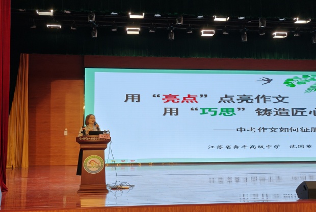 image_1745753839631_副本.jpg