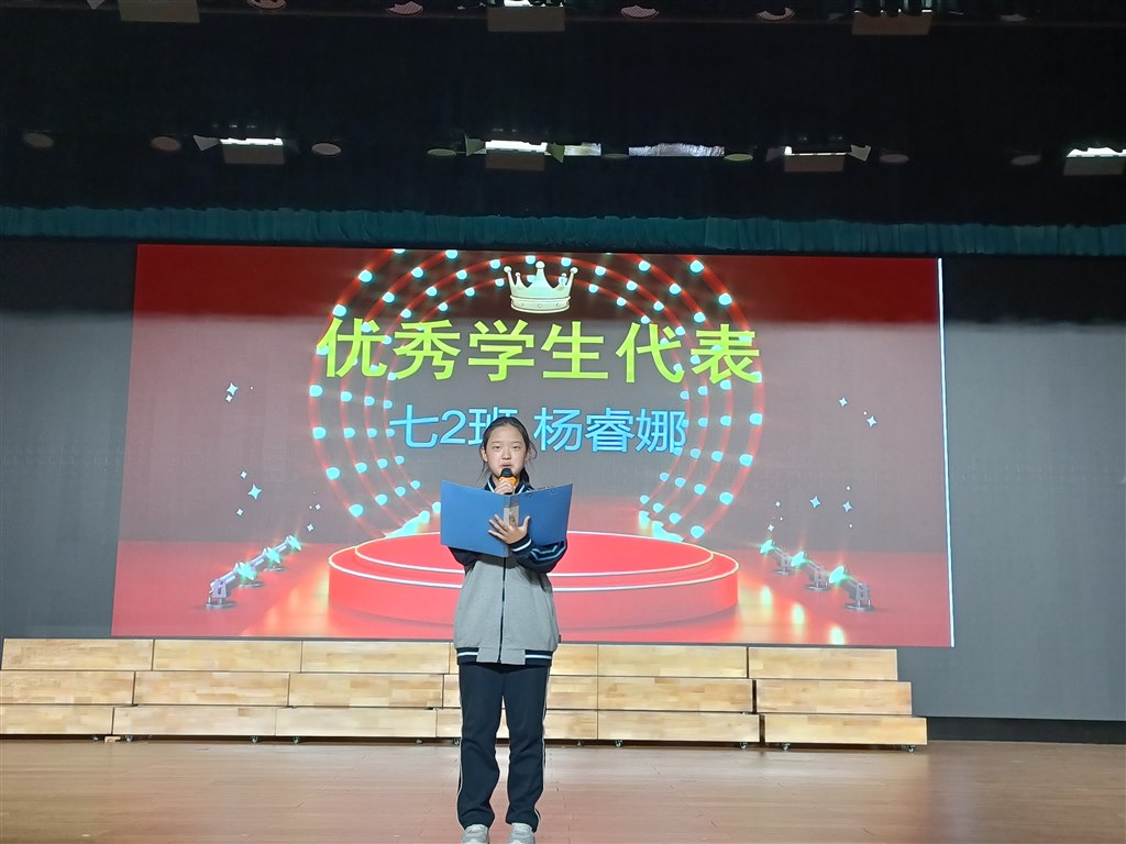 杨.jpg 杨.jpg