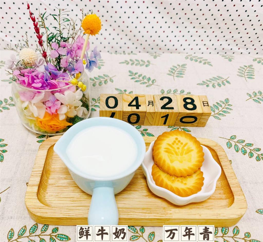 59ebce00cf4bb60750ef3f0b6a4f95df_720.png