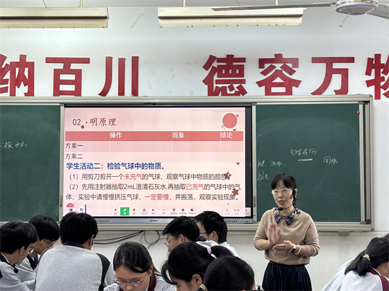 微信图片_20250430142133.jpg