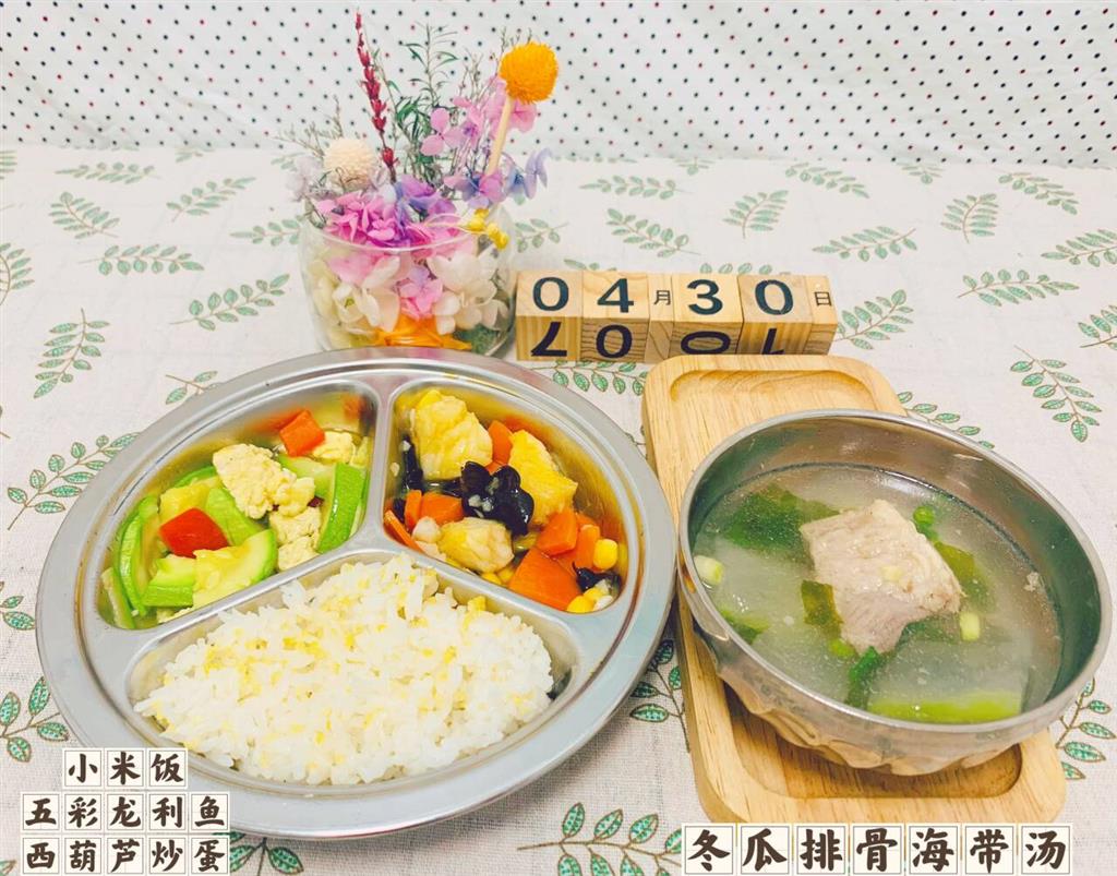 a2f3df4a1013f6c50cb18dbd0a188568_720.png