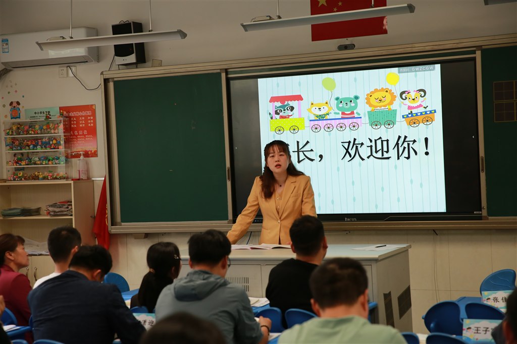 语文.JPG