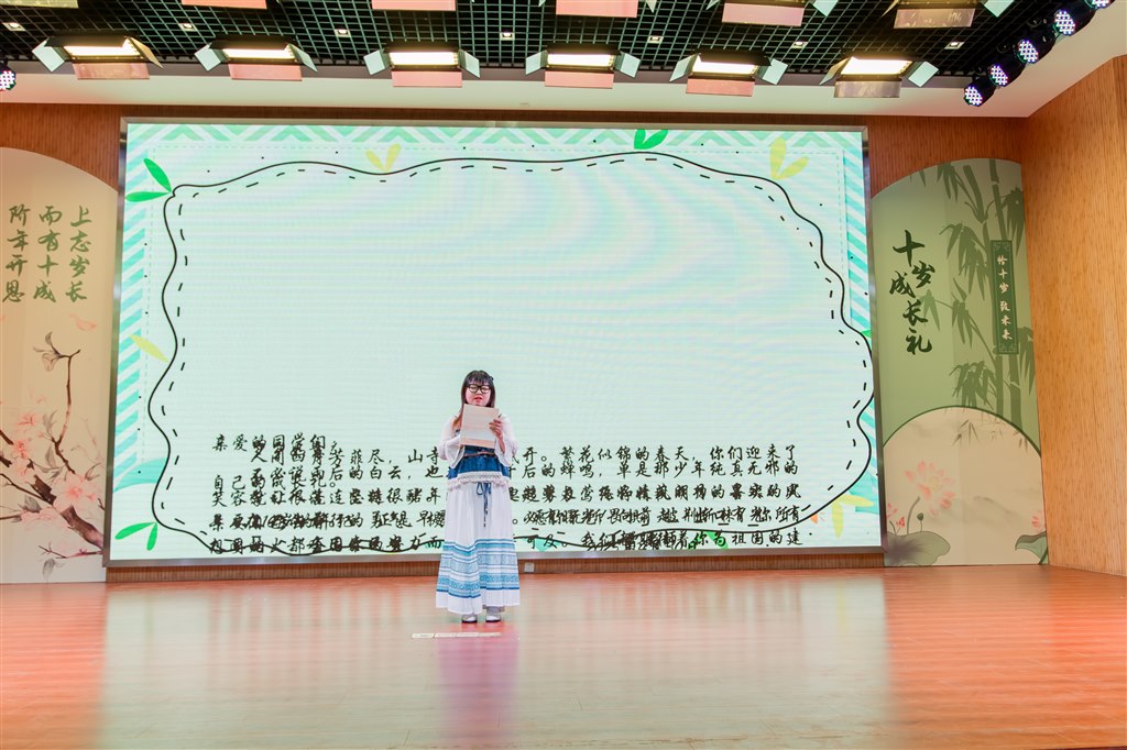 8感恩篇（3）.jpg