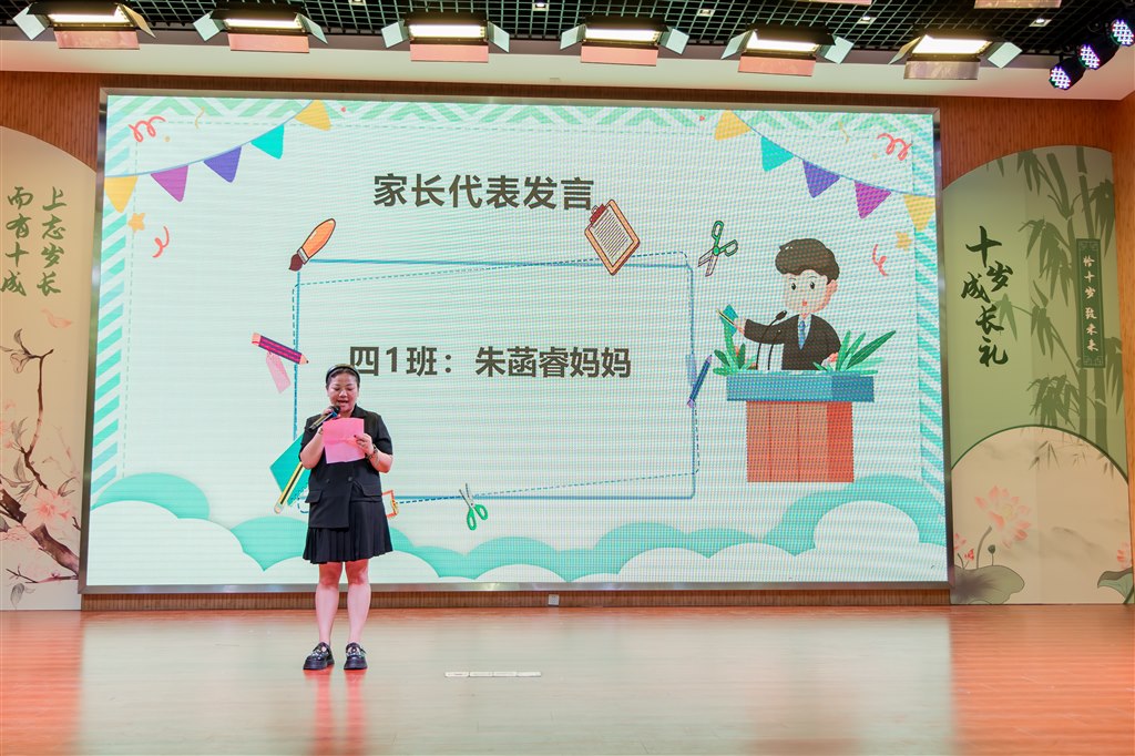 8感恩篇（1）.jpg