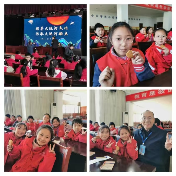 微信图片_20250502211257.jpg 微信图片_20250502211257.jpg
