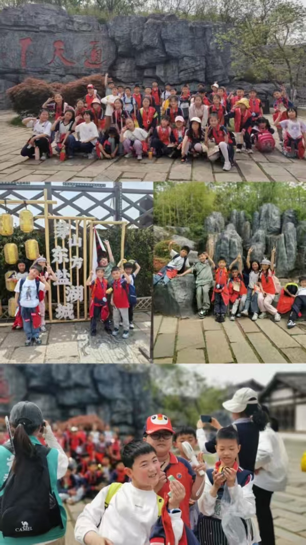 微信图片_20250502211010.jpg