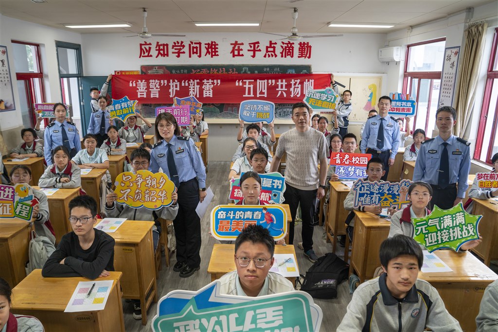微信图片_20250430001446.jpg