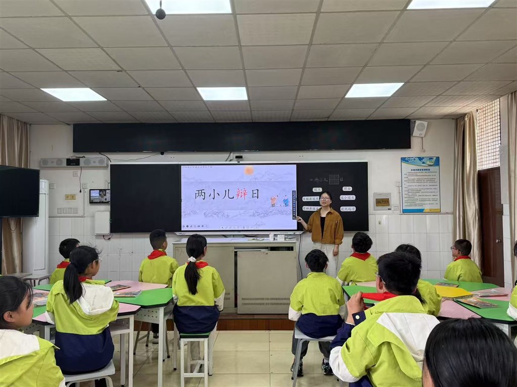 微信图片_20250506093827.jpg 微信图片_20250506093827.jpg