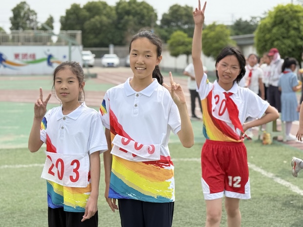 9618485a24869365cdb520fa86f29044.JPG