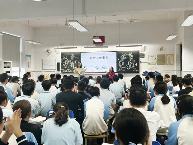 图片14.png