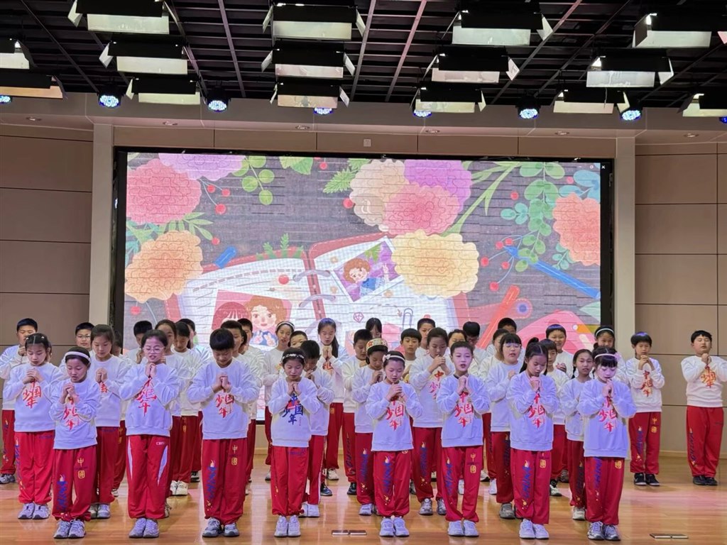 QQ图片20250425161703.jpeg