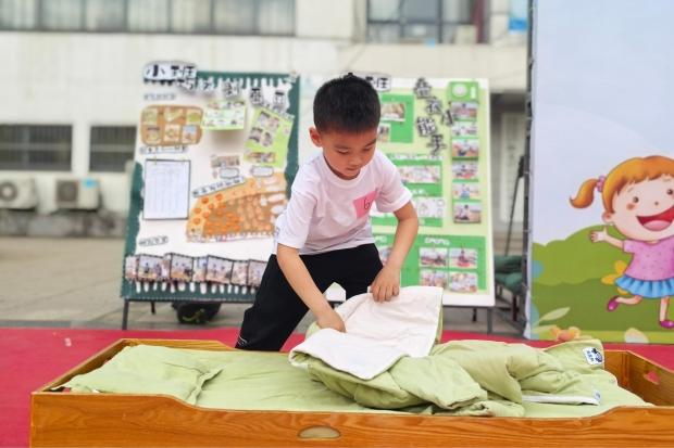 IMG_20250427_162643_副本.jpg