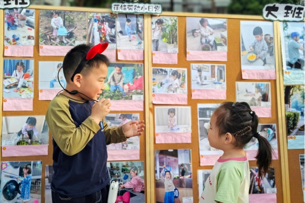 IMG_20250427_165024-01_副本.jpg