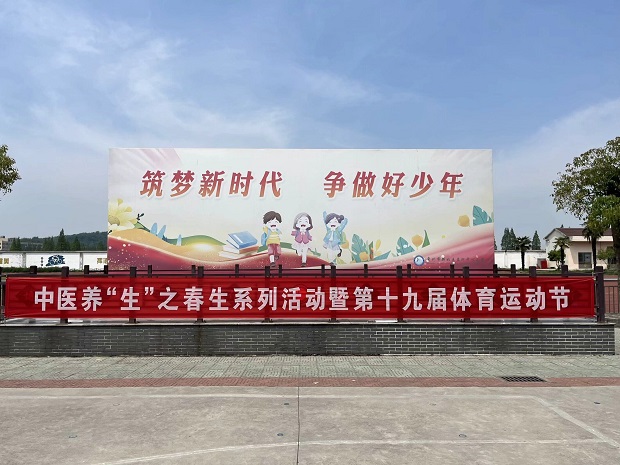 QQ图片20250506110013.jpg