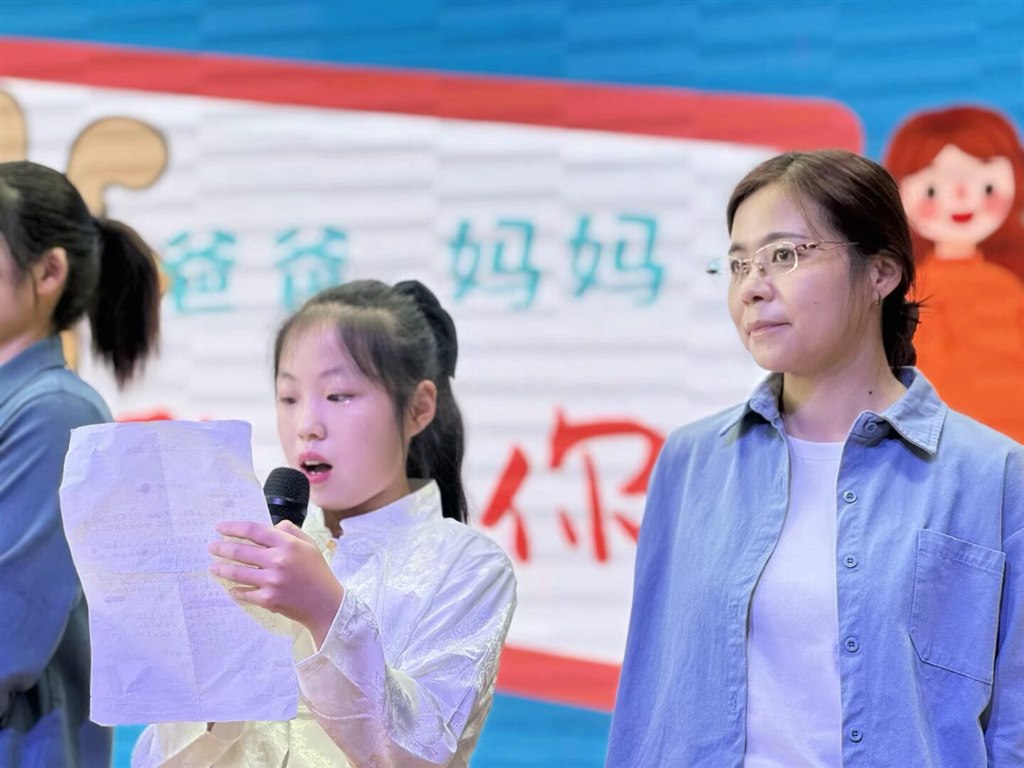 QQ图片202504251619472.jpeg
