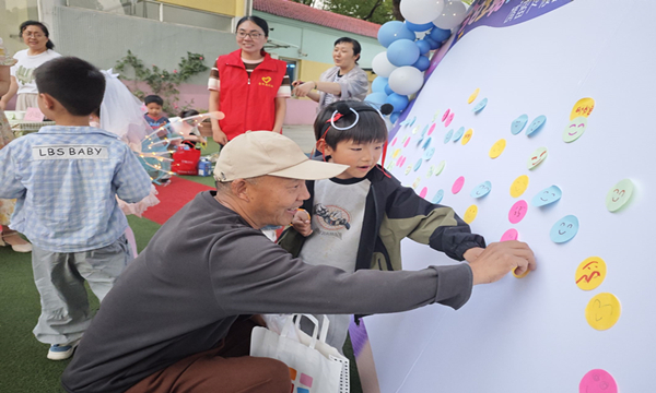Image_1746671551397_副本.jpg