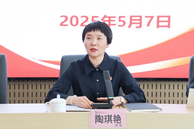 QQ图片20250508085702.jpg
