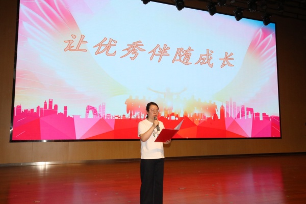 葛娟萍老师.JPG