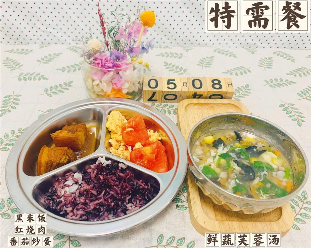 a009e69b3d7e0f5e0bebc6456704c69f_720.png