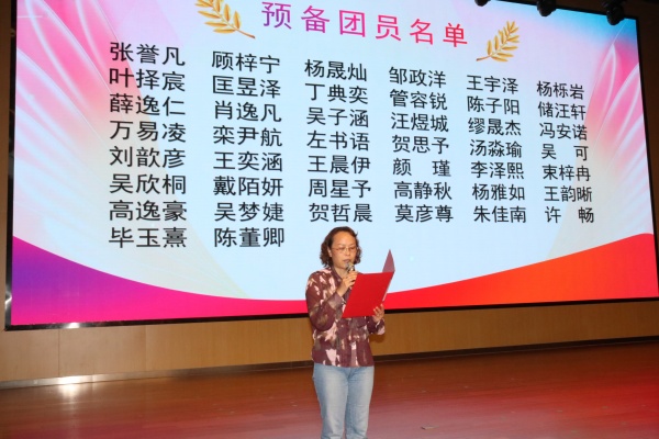 过炜宇主任.JPG